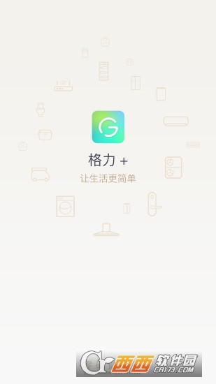 空调手机遥控器appAPP
