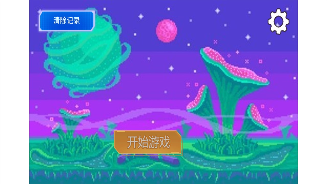 灭鼠记连斩游戏游戏