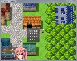 上帝和木偶rpg手机版游戏