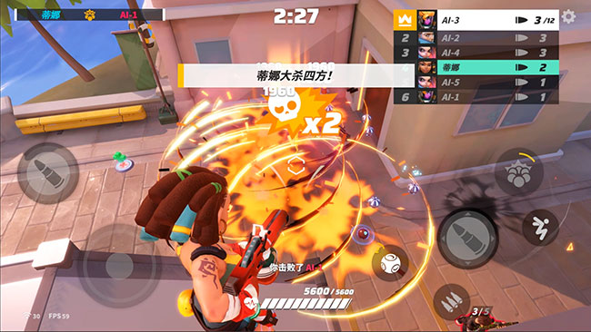 火力苏打t3游戏