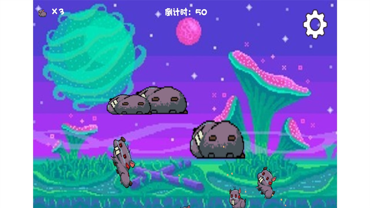 灭鼠记连斩游戏游戏