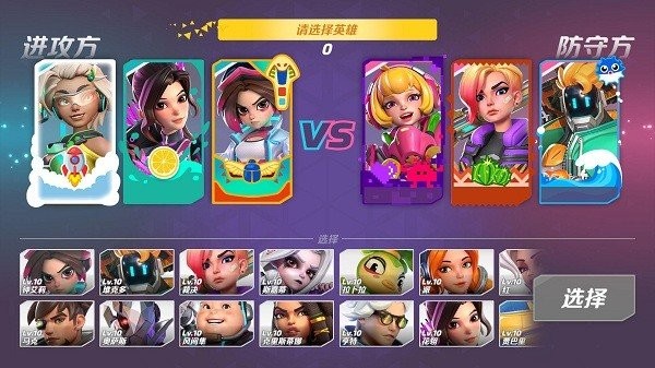 火力苏打app游戏