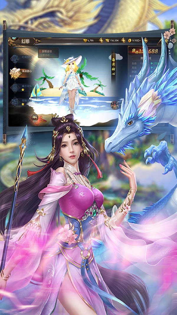 逆乾坤app游戏