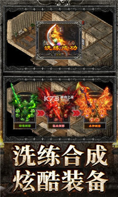 九零APP