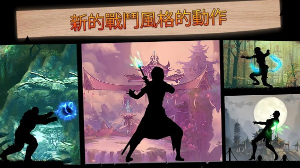 影子决斗手机版游戏