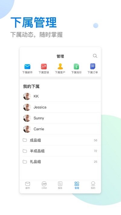 小满APP