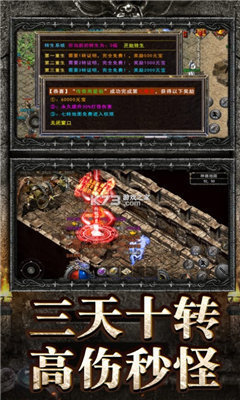 九零APP