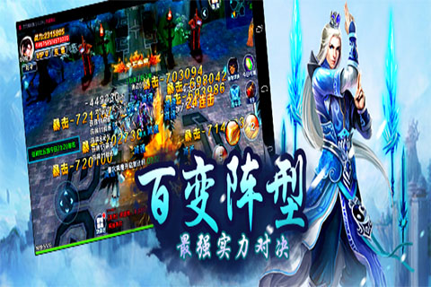 魔法纹章游戏
