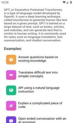 OpenAI手机版APP
