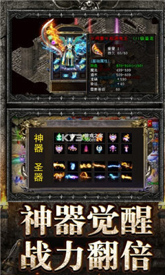 九零APP