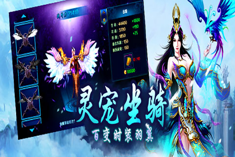 魔法纹章游戏