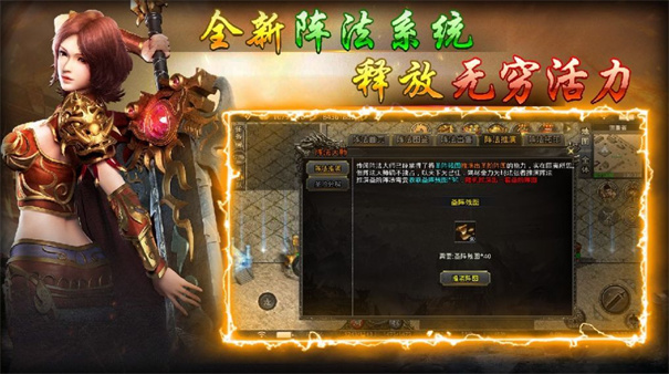 辕门炼狱小极品游戏