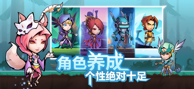 战鼓之魂游戏