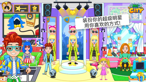 PopularParade游戏