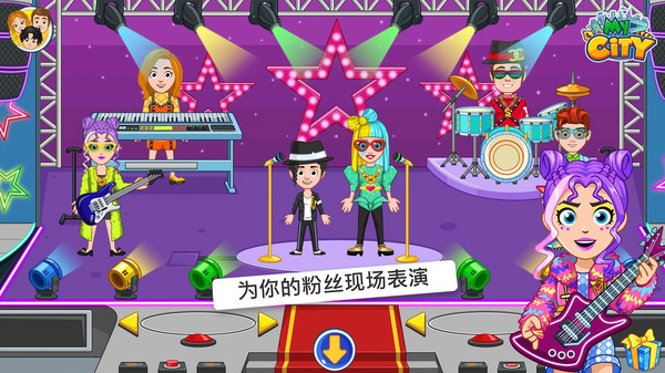 PopularParade游戏