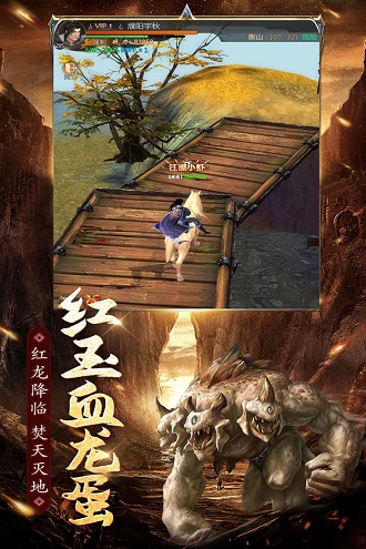 魔方时空九游游戏
