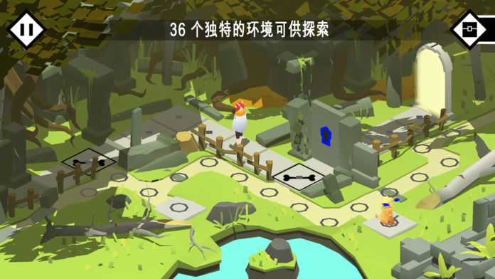 潘恩的旅途Pathos手游游戏
