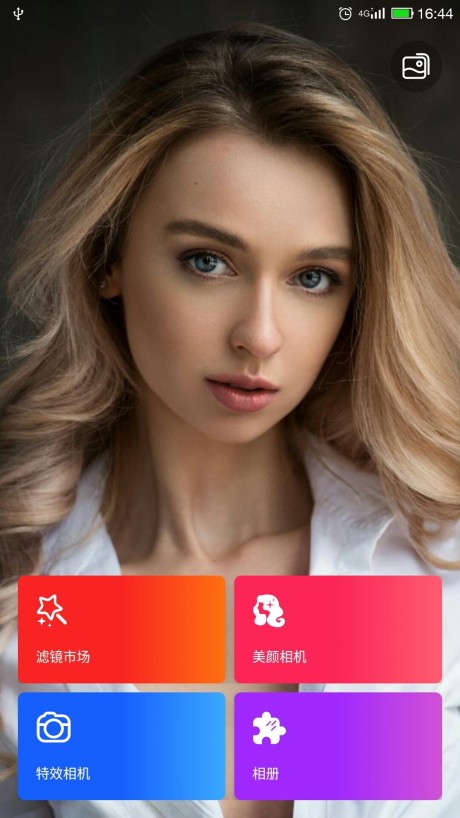 莫陌相机1.0.2APP