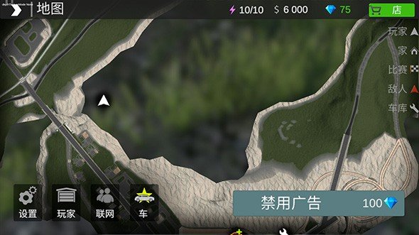 火力全开app游戏