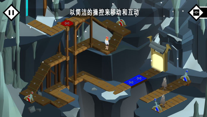 潘恩的旅途Pathos手游游戏