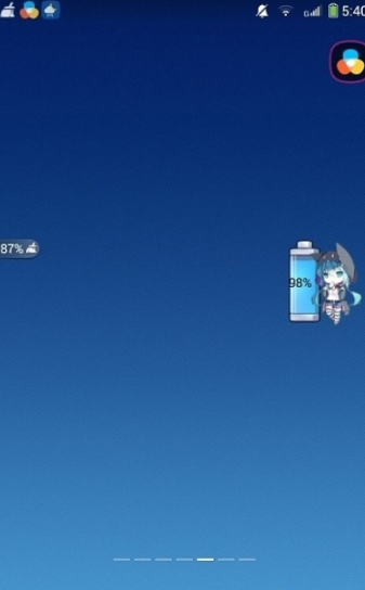 二次元电量插件APP