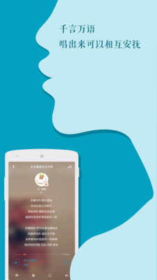 MuzzikAPP