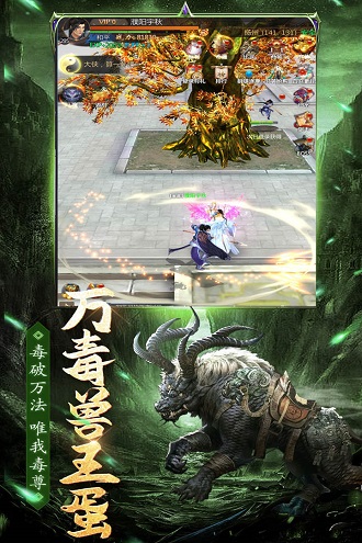 魔方时空九游游戏