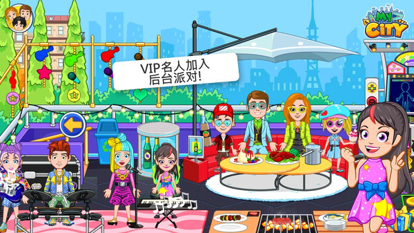 PopularParade游戏