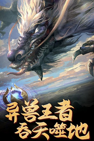 魔方时空九游游戏