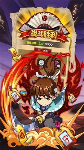 半熟英雄九游正式版游戏