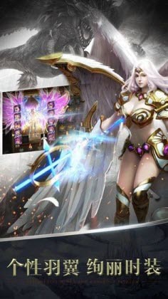 黑暗契约手游游戏