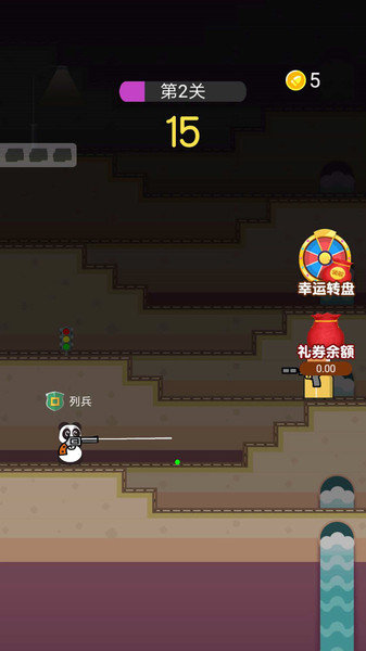 枪手本色免费版游戏