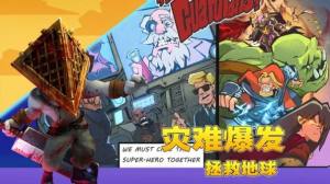 丧尸冲突2游戏