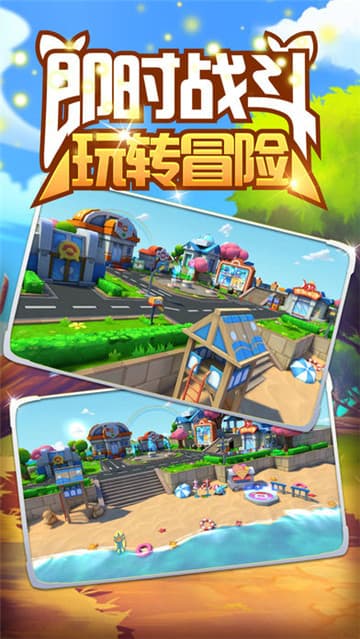 战宠无双游戏