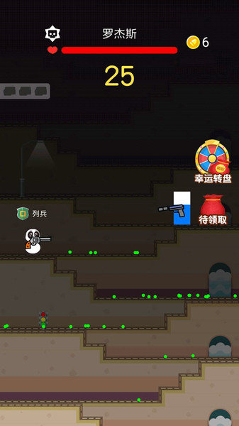 枪手本色免费版游戏