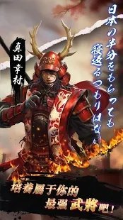 樱姬物语游戏游戏