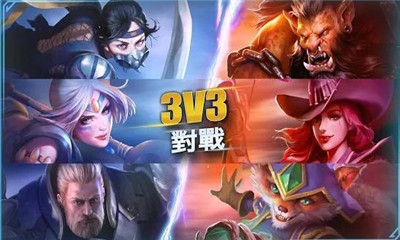 超级武器变态版游戏