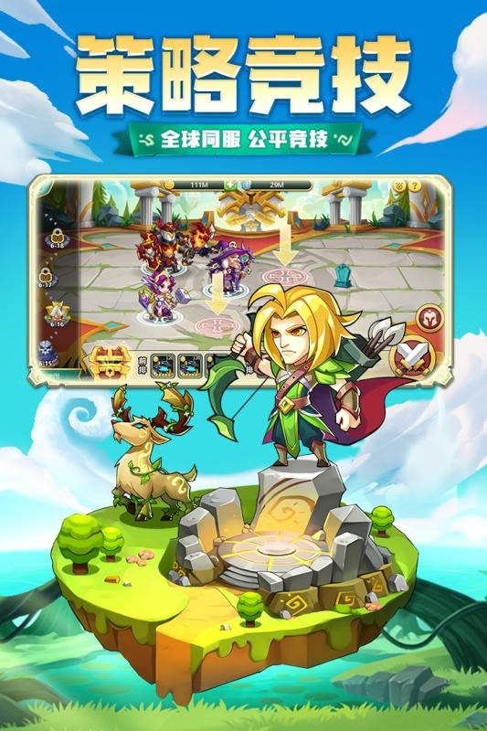 诸神的谎言手游V1.0游戏
