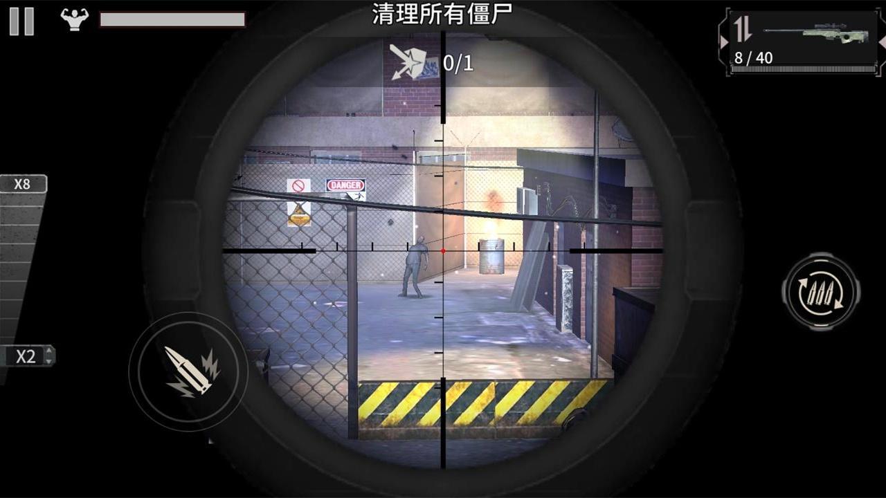 丧尸城镇求生游戏