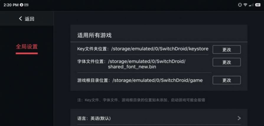 蛋蛋模拟器游戏游戏