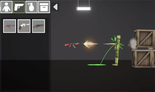 lastplay游戏
