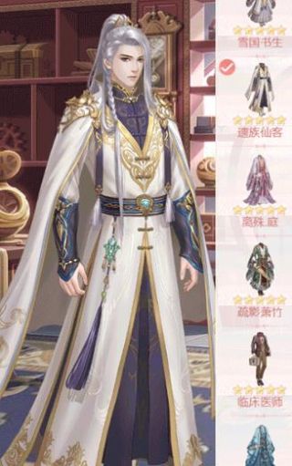 深宫懿梦免费版游戏