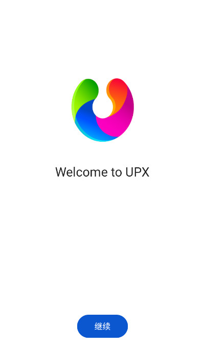 upx浏览器APP