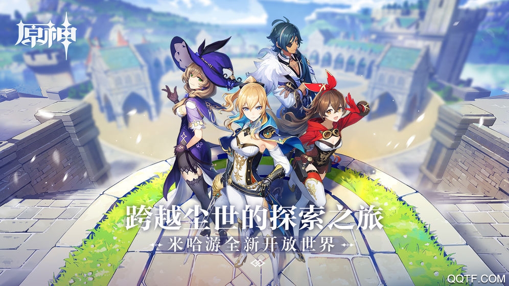 米哈游原神project游戏游戏