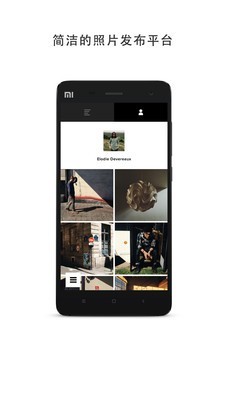 vsco滤镜APP