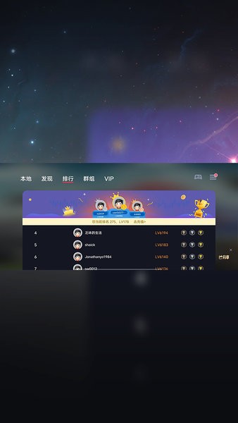 蛋蛋模拟器王国之类游戏