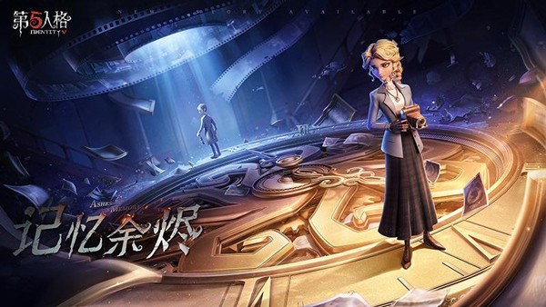 第五人格像素版游戏