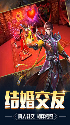 龙焰酒馆游戏