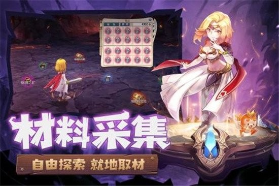 魔力宝贝归来游戏