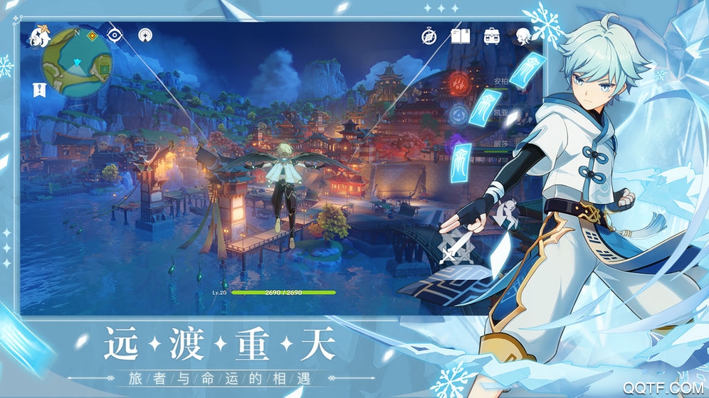 米哈游原神project游戏游戏